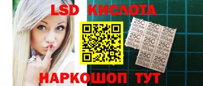 герыч Кумертау