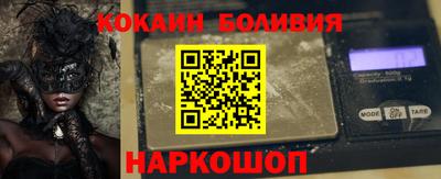 не бодяженный Краснокаменск