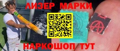 дживик Краснодар