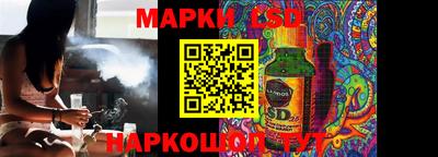 дживик Краснодар