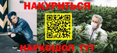 дживик Краснодар