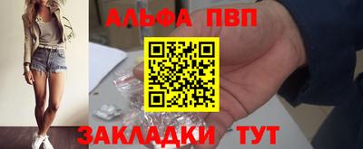 не бодяженный Краснокаменск