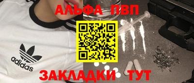 не бодяженный Краснокаменск