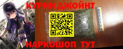 не бодяженный Краснокаменск
