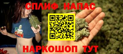 не бодяженный Краснокаменск