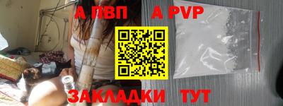 не бодяженный Краснокаменск