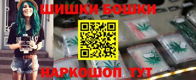 не бодяженный Краснокаменск