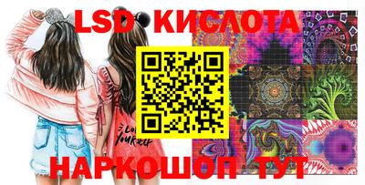 соль курить ск Краснознаменск