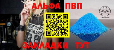 не бодяженный Краснокаменск