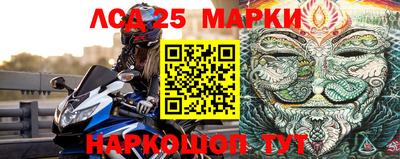 дживик Краснодар