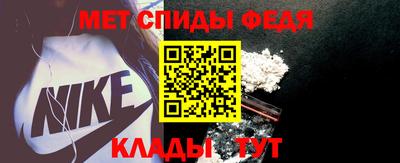 не бодяженный Краснокаменск
