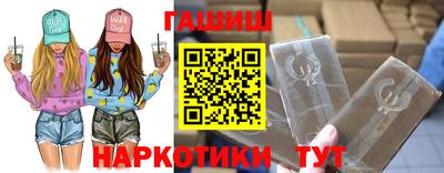 герыч Кумертау