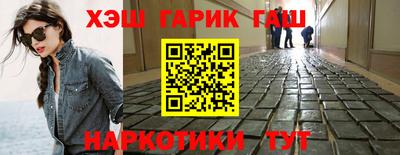 герыч Кумертау