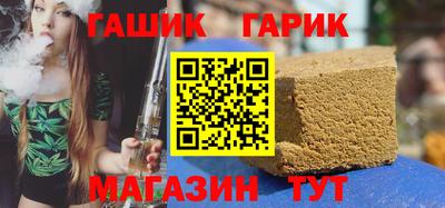 не бодяженный Краснокаменск