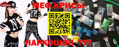 соль ск Кунгур
