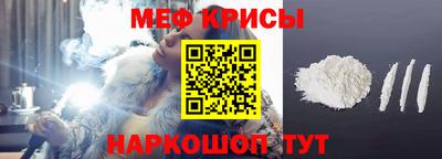 не бодяженный Краснокаменск